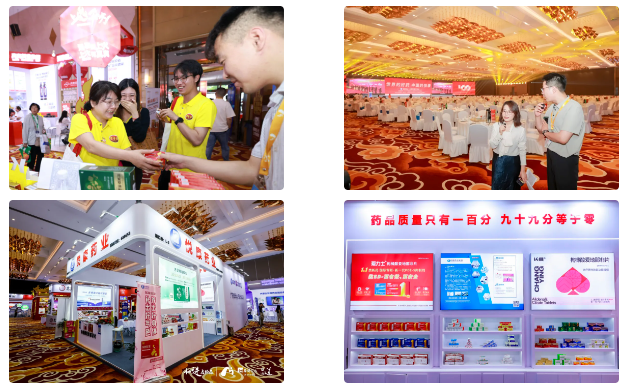 韌進(jìn)啟新局，悅康藥業(yè)再度榮登中國化藥企業(yè)百強榜第30位