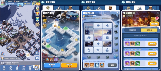 《Whiteout Survival》重返榜首 點(diǎn)點(diǎn)互動與您相約2024ChinaJoy