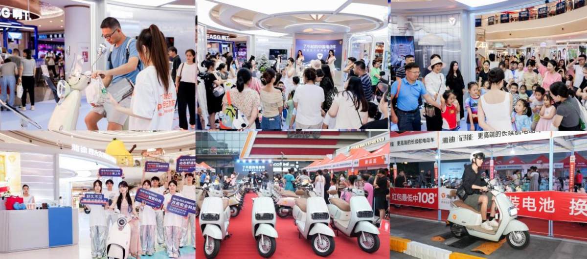 全球騎行！八千萬用戶共鑒雅迪實用科技魅力，重新定義出行新風尚