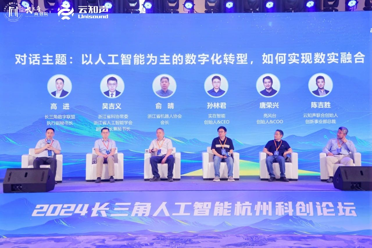 http://sanwutuku.cn/uploadfile/pic2020/2024/0729/20240729170019348G.png