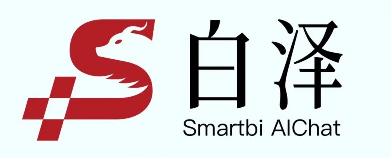 Smartbi AIChat白澤，8月8日正式發(fā)布！
