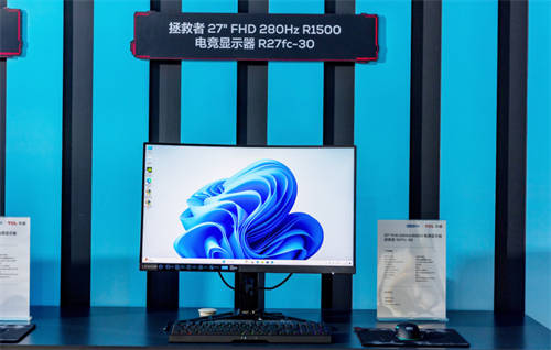 TCL華星攜手聯(lián)想2024 ChinaJoy刷屏全場(chǎng)，爆款新品再掀電競(jìng)狂潮