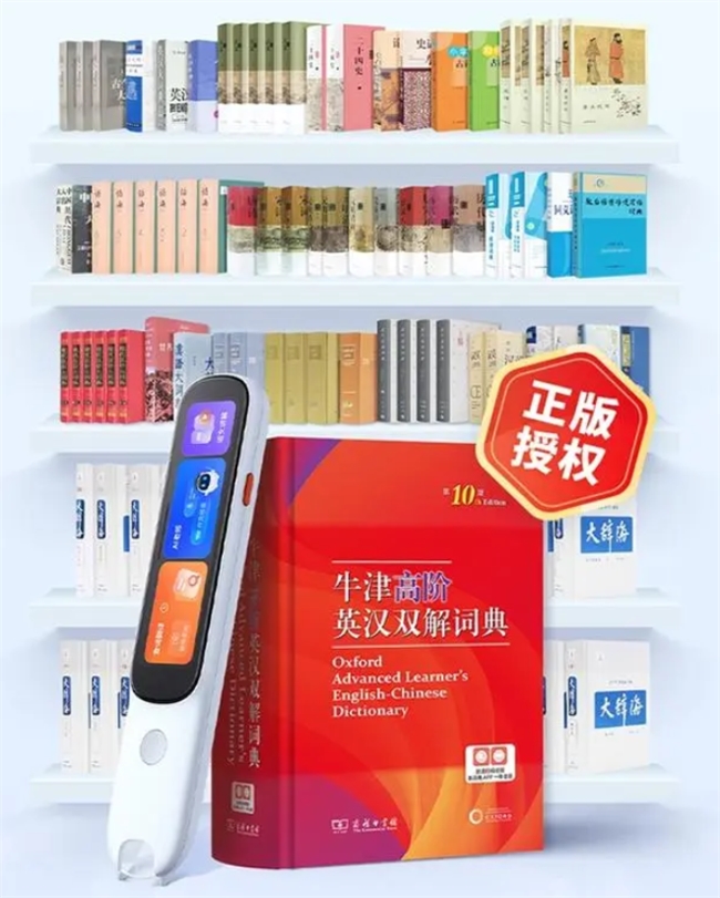 比上學還累的暑假？讓阿爾法蛋AI學習單品給孩子減負！