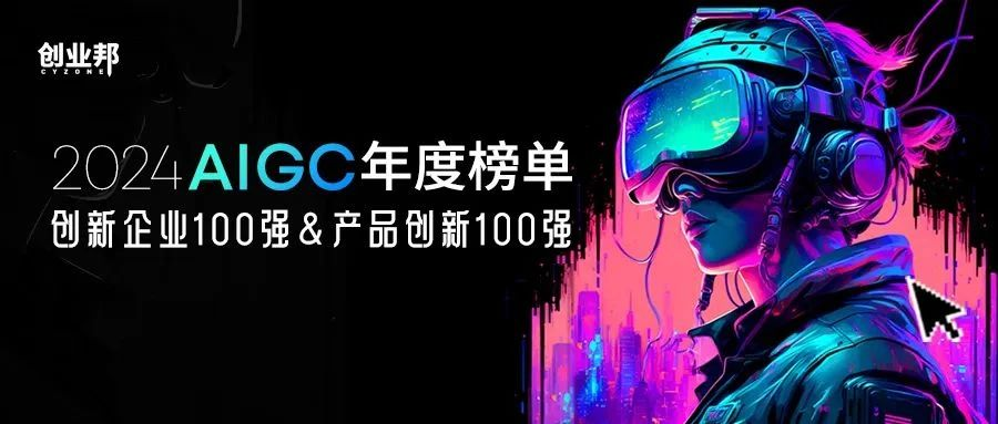 http://sanwutuku.cn/uploadfile/pic2020/2024/0829/20240829160007261G.png