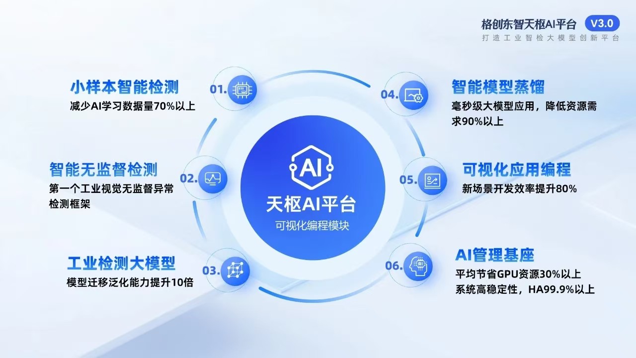 http://sanwutuku.cn/uploadfile/pic2020/2024/0924/20240924180014362G.jpg