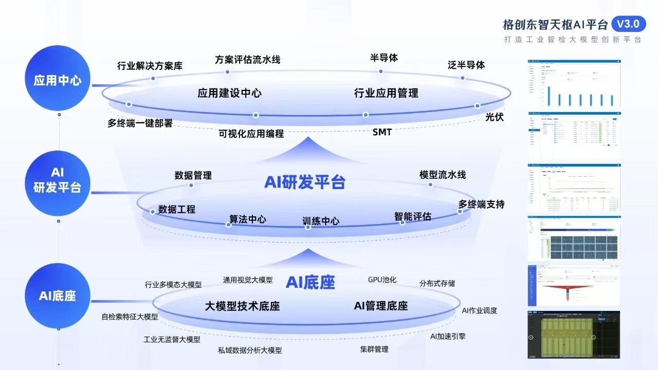 http://sanwutuku.cn/uploadfile/pic2020/2024/0924/20240924180014364G.jpg
