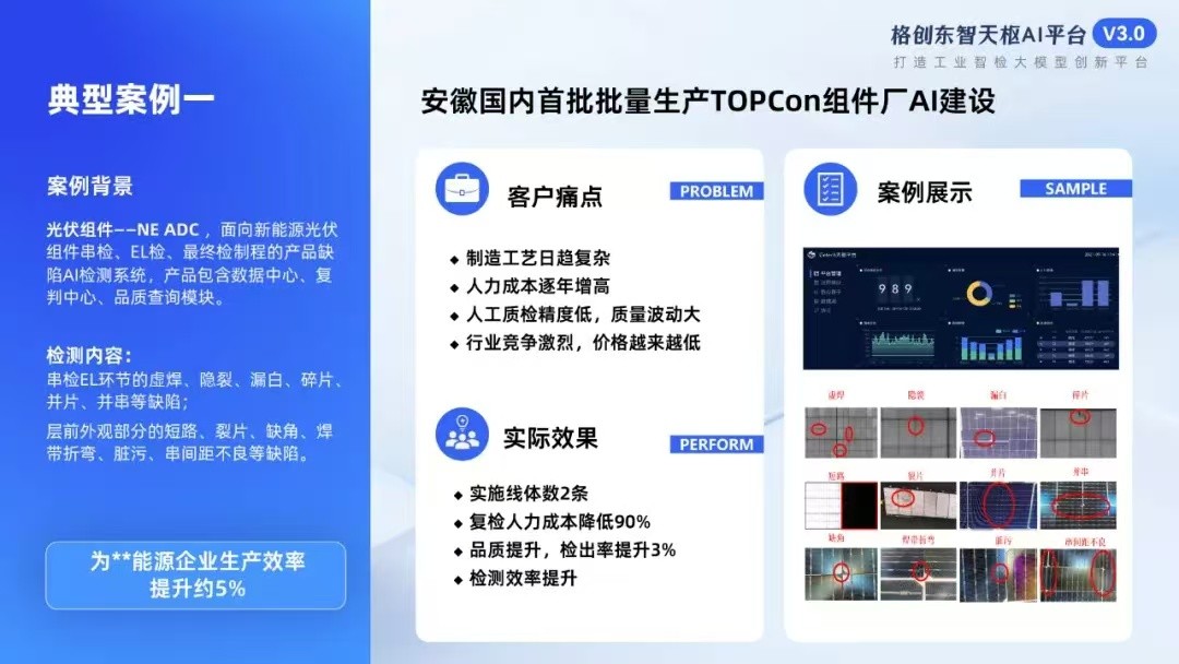 http://sanwutuku.cn/uploadfile/pic2020/2024/0924/20240924180015368G.jpg
