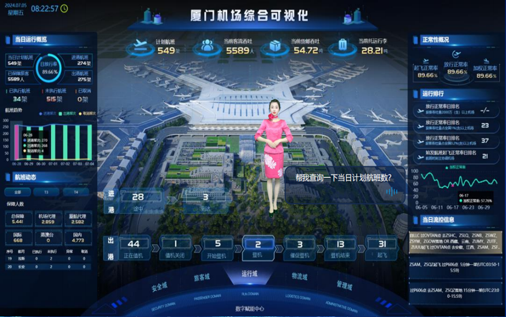 http://sanwutuku.cn/uploadfile/pic2020/2024/1015/20241015160005203G.png