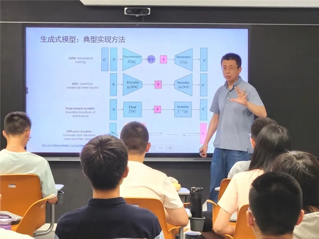 清華大學(xué)iCenter攜手聯(lián)想，探索AI與高等教育融合的質(zhì)變與飛躍