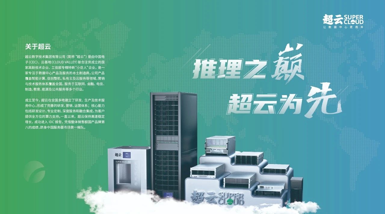 http://sanwutuku.cn/uploadfile/pic2020/2024/1114/20241114180002264G.jpg