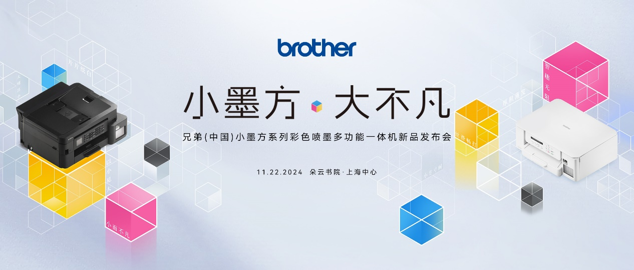 http://sanwutuku.cn/uploadfile/pic2020/2024/1122/20241122180015231G.png