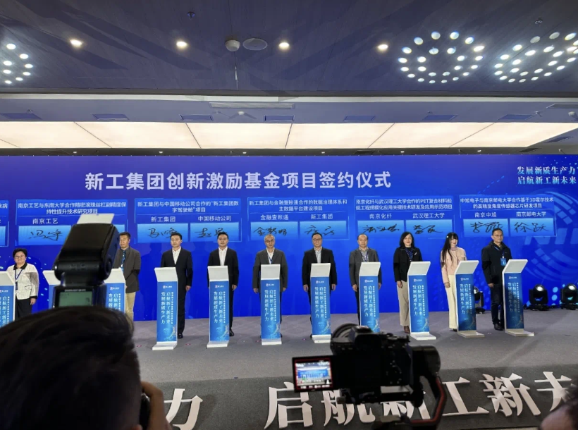 http://sanwutuku.cn/uploadfile/pic2020/2024/1217/20241217122003107G.png
