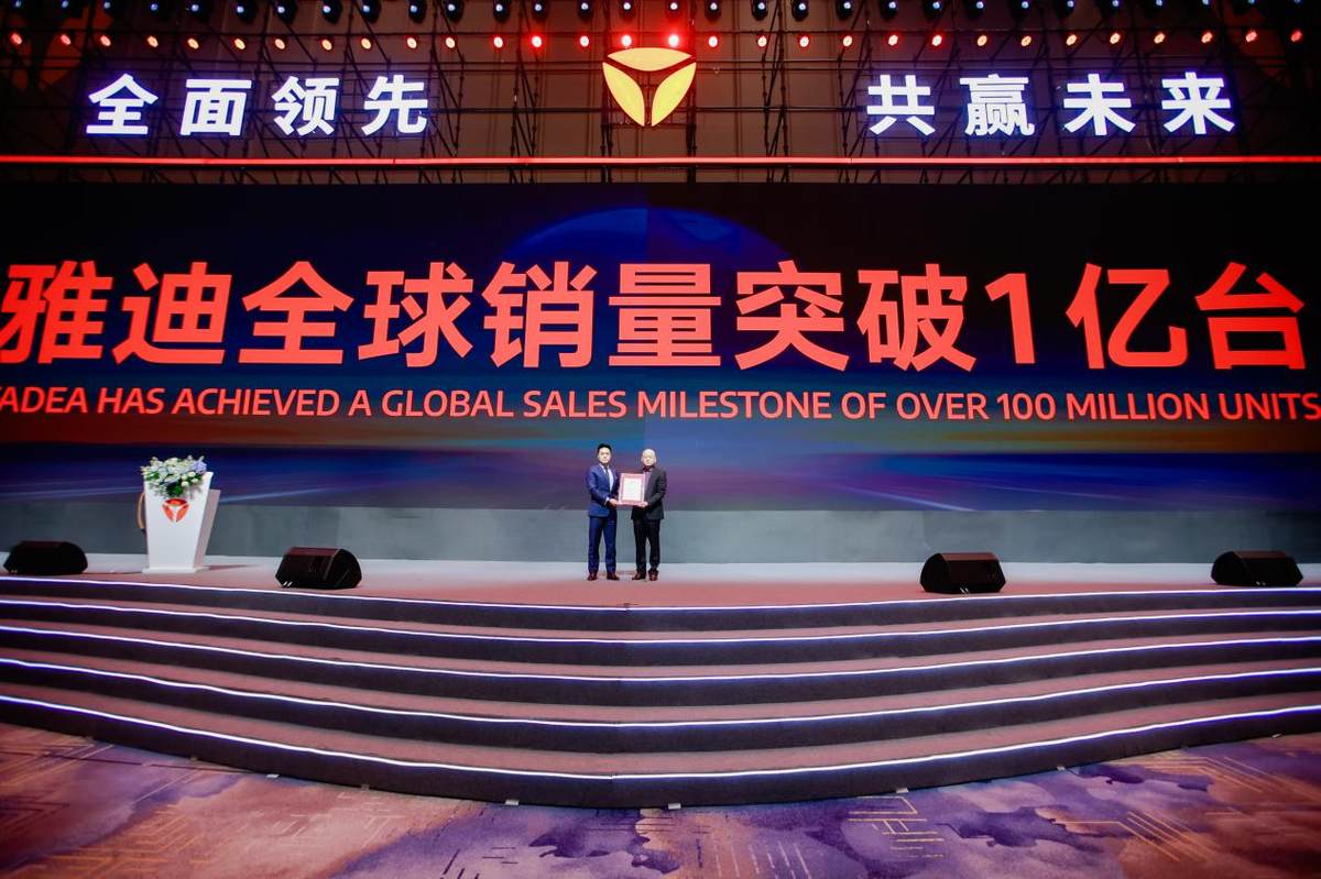 超一億人的冬季出行首選！雅迪冠能星艦S80漠河開掛，創(chuàng)造歷史