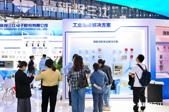 儲能行業(yè)迅速發(fā)展，高新投三江以多維方案守護儲能消防安全