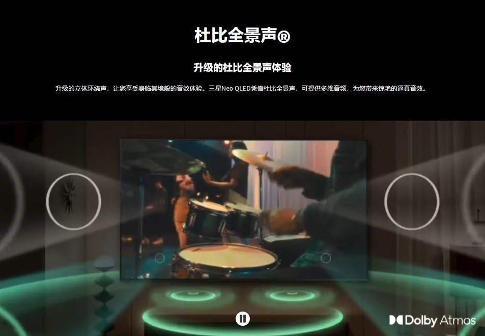 兩大爆款電視哪款更好？多方面對比，結(jié)果……