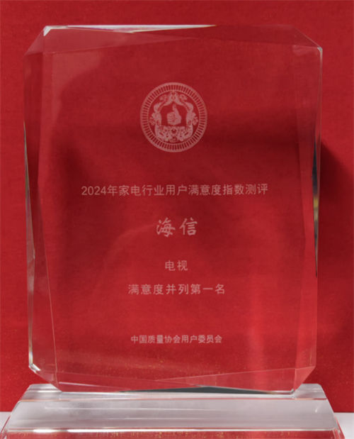 內(nèi)行人揭秘，為什么國(guó)產(chǎn)高端比合資更香了？