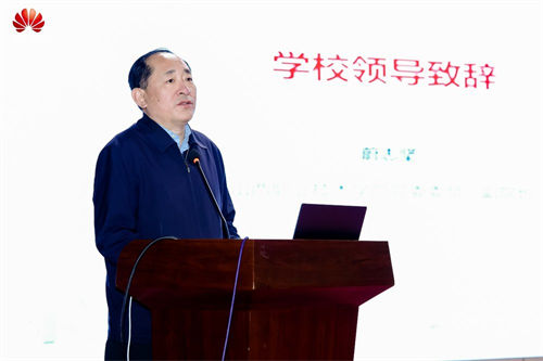 深化產(chǎn)教融合協(xié)同創(chuàng)新，華為云HCSD校園沙龍走進(jìn)山西職業(yè)技術(shù)學(xué)院