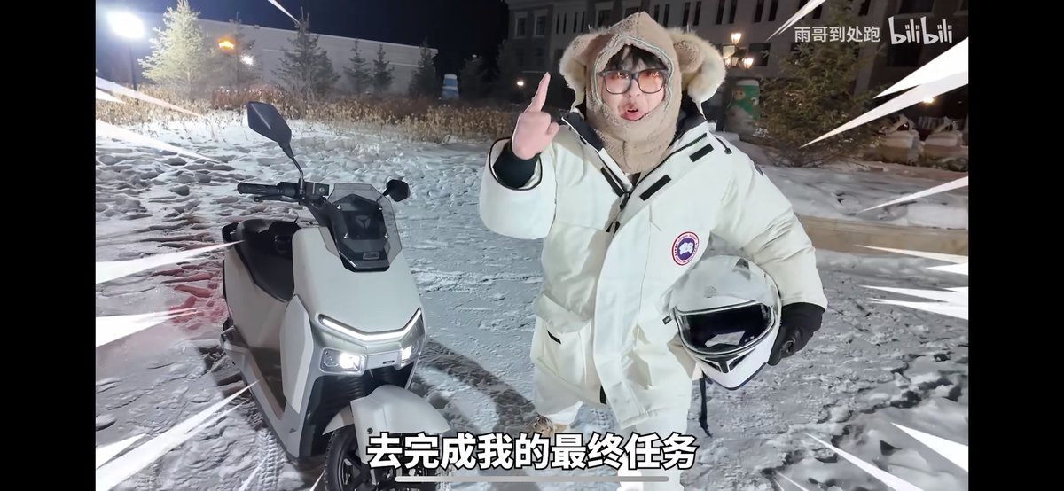 超一億用戶信賴之選！雅迪卓越品質(zhì)提供冬季出行更優(yōu)解