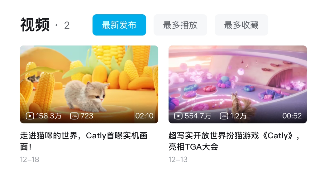 超寫實技術加虛幻引擎5，《Catly》打造超逼真貓咪宇宙