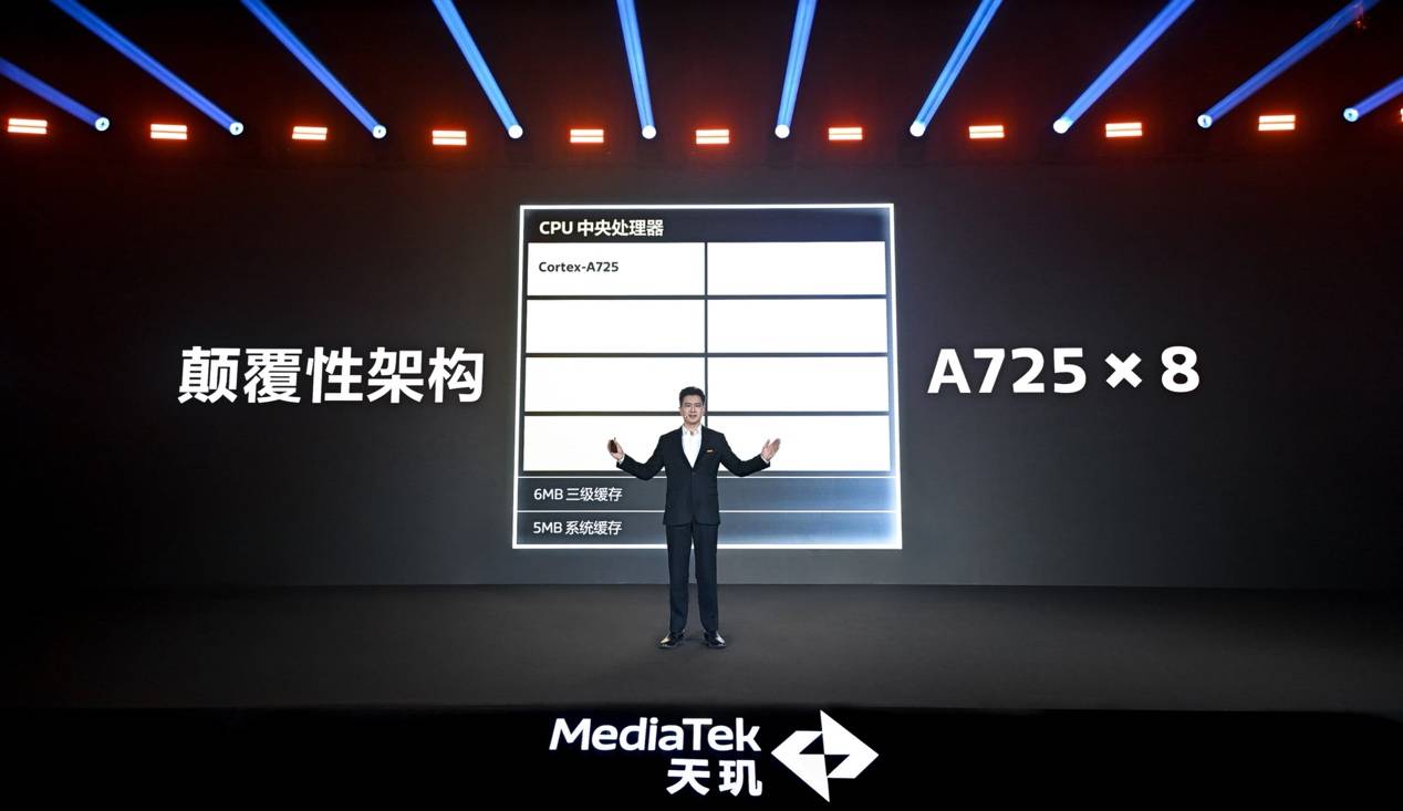 天璣8400搭載同檔最強(qiáng)GPU，越級(jí)游戲體驗(yàn)摸到旗艦8G3