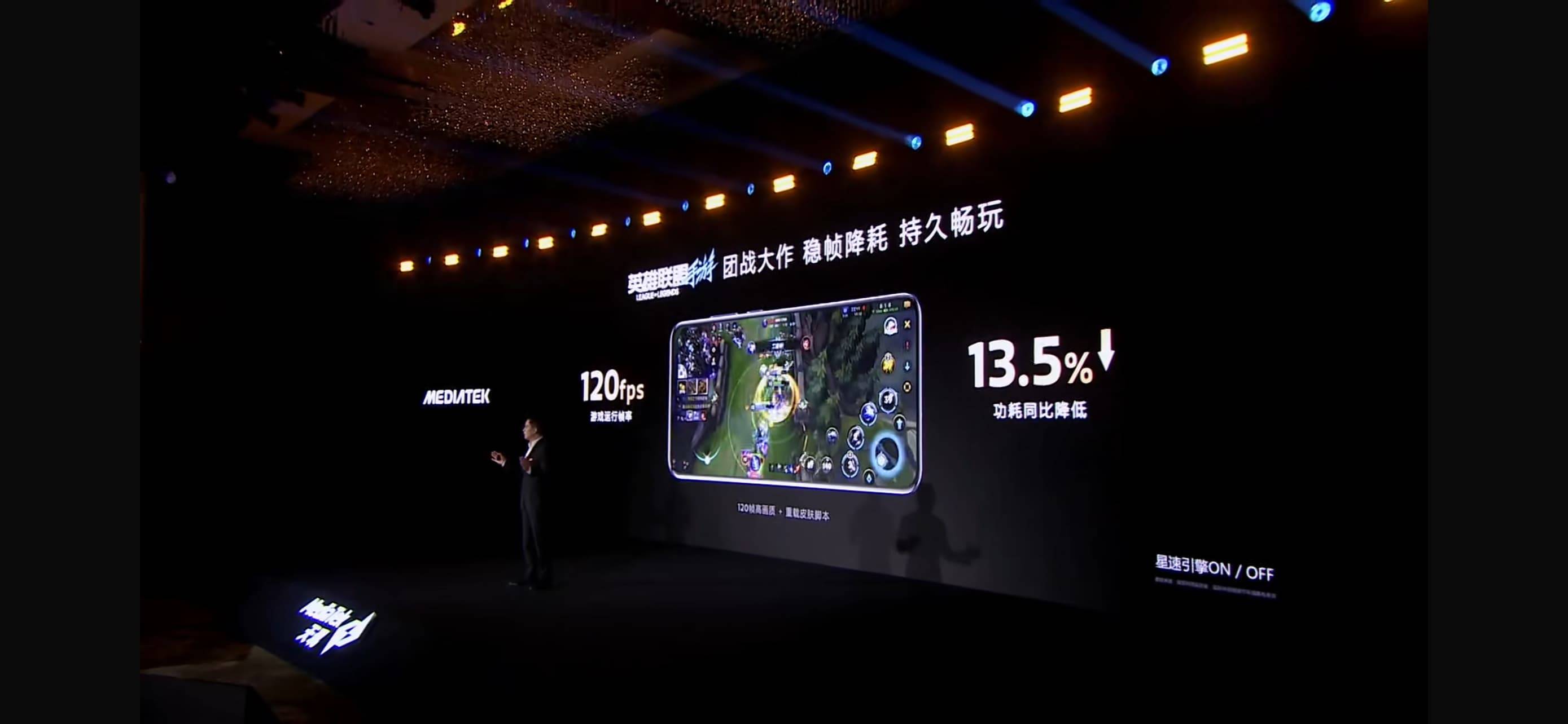 天璣8400搭載同檔最強(qiáng)GPU，越級(jí)游戲體驗(yàn)摸到旗艦8G3