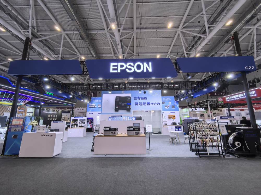 五專新質(zhì)、靈活配置，Epson CW-C8030高速行式彩色標(biāo)簽及吊牌打印機(jī)耀世登場！