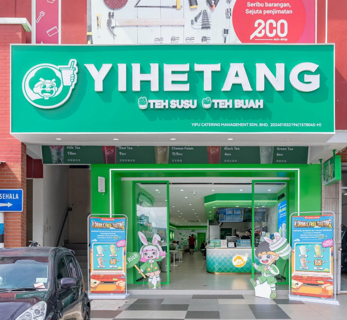 益禾堂開到馬來西亞，又“卷”出新高度！