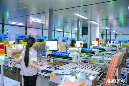 PCB多層板的制作流程，可能是全網(wǎng)最全！
