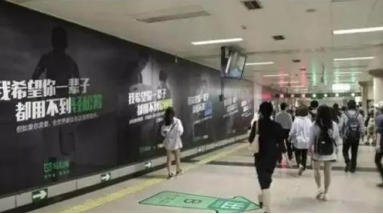 誠(chéng)信為基，透明為橋，輕松籌搭建大病救助的信任之路