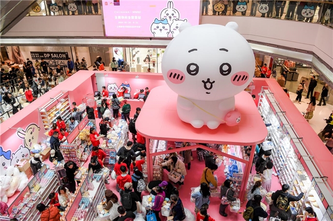 名創(chuàng)優(yōu)品MINISO：IP聯(lián)名驅(qū)動(dòng)谷子經(jīng)濟(jì)，引領(lǐng)興趣消費(fèi)新風(fēng)尚