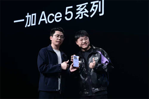 游戲體驗天花板，一加 Ace 5 系列售價 2299 元起