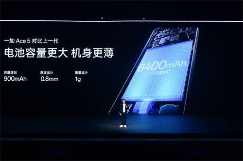游戲體驗天花板，一加 Ace 5 系列售價 2299 元起