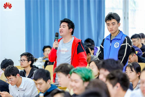 共攀技術(shù)高峰 共建高校生態(tài)，華為云HCSD校園沙龍走進海南職業(yè)技術(shù)學院