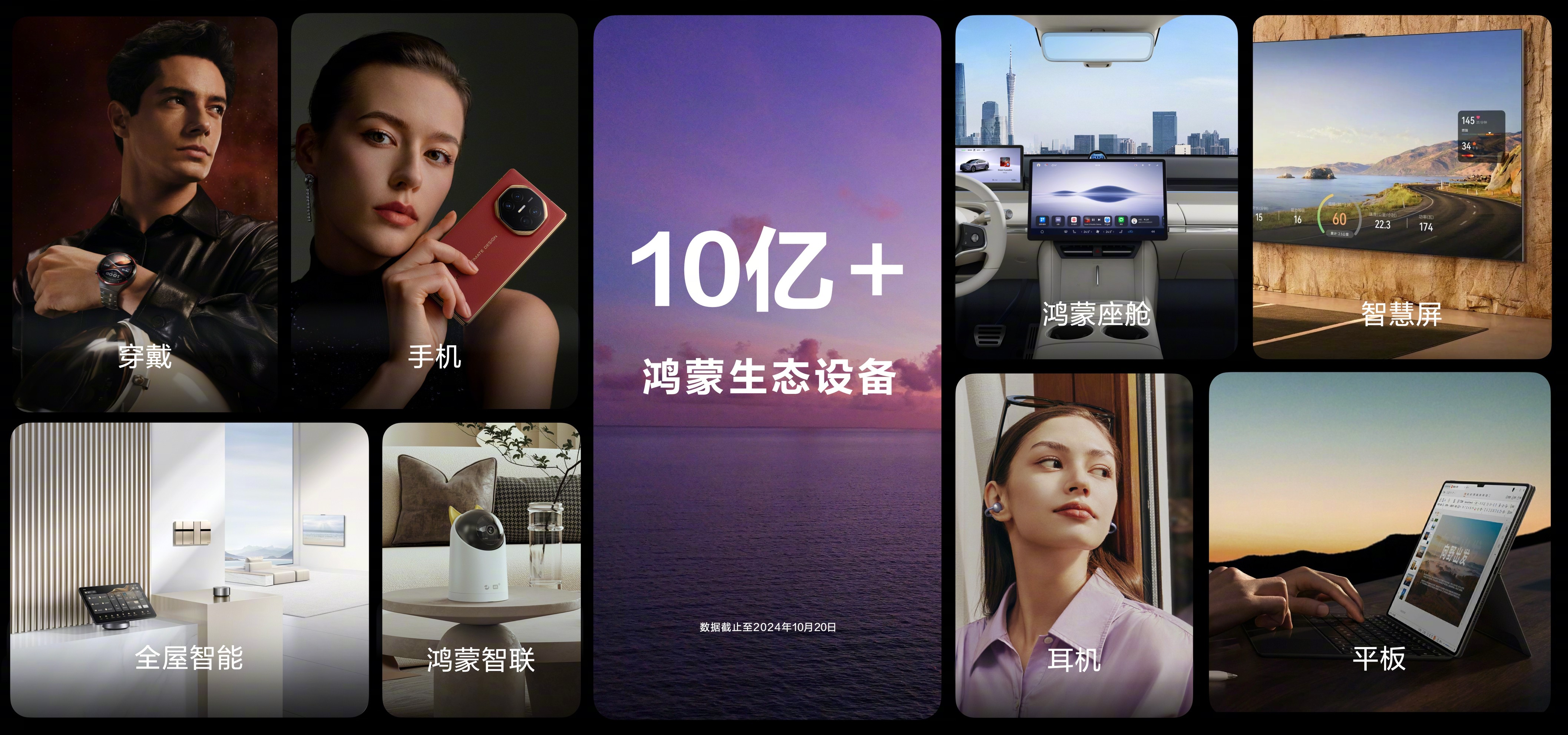 2025年游戲行業(yè)路在何方，有一個生態(tài)給出了答案