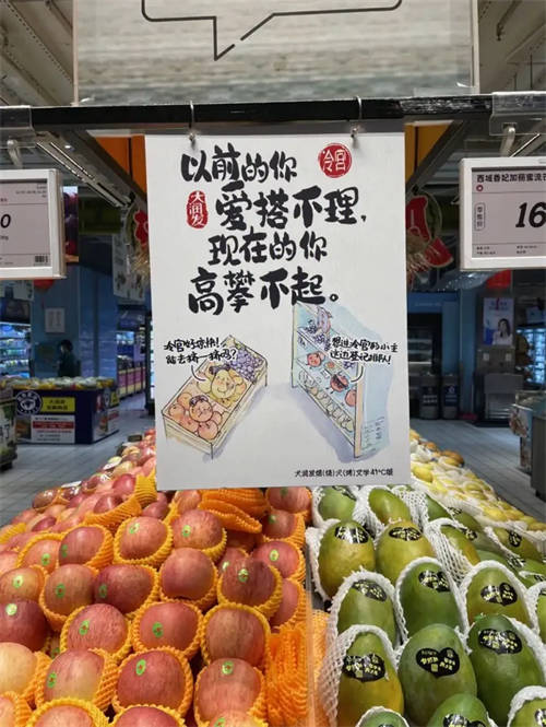 場(chǎng)景營(yíng)銷(xiāo)，市場(chǎng)部新解