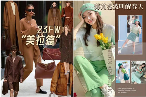 都說品牌要會內容借勢，到底是借什么“勢”？