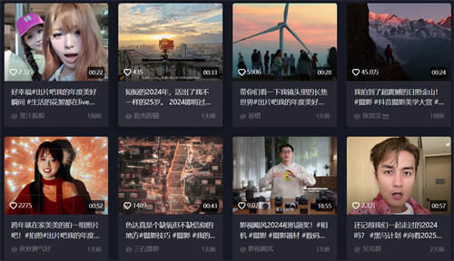 都說品牌要會內容借勢，到底是借什么“勢”？