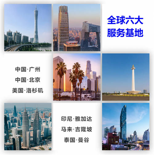 鈦動(dòng)科技2024年終回顧 