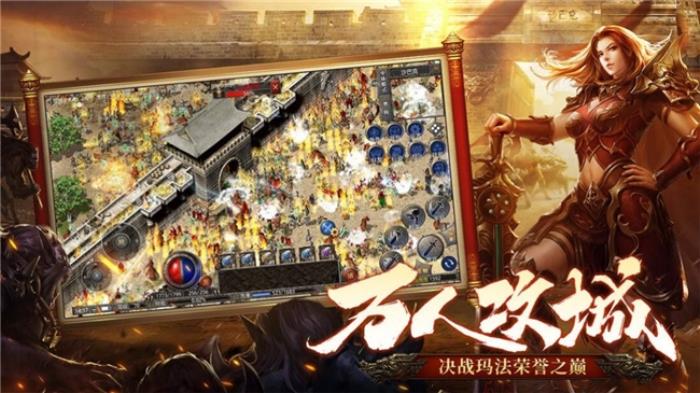 這一次，傳奇不僅請(qǐng)了國際籃球巨星代言 還能爆飛天茅臺(tái)