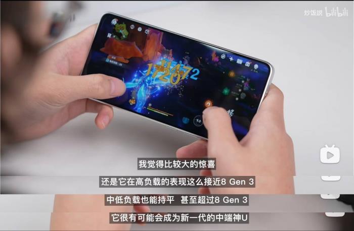 新機(jī)全解析：搭載天璣 8400-Ultra，REDMI Turbo 4竟能越級戰(zhàn)旗艦