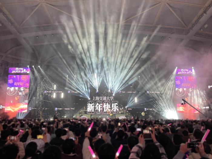 上海交大這個跨年晚會有點嗨！華為音樂攜手太校園點燃青春