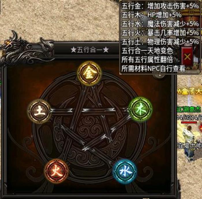 超多流派玩法的傳奇手游！996傳奇盒子“九躍傳奇”開啟復(fù)古新勢力