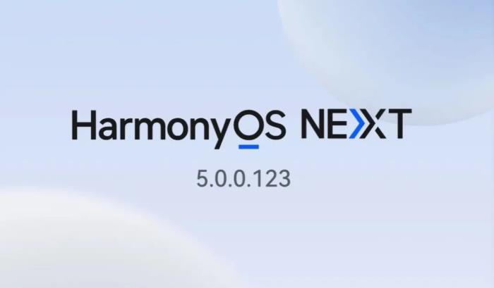 注意！華為Mate 70系列可獲HarmonyOS NEXT最新版本升級(jí)