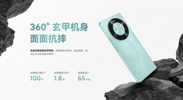 雙五星玄甲機(jī)身，鑄就安心之選，華為暢享70X帶來超強(qiáng)安全感