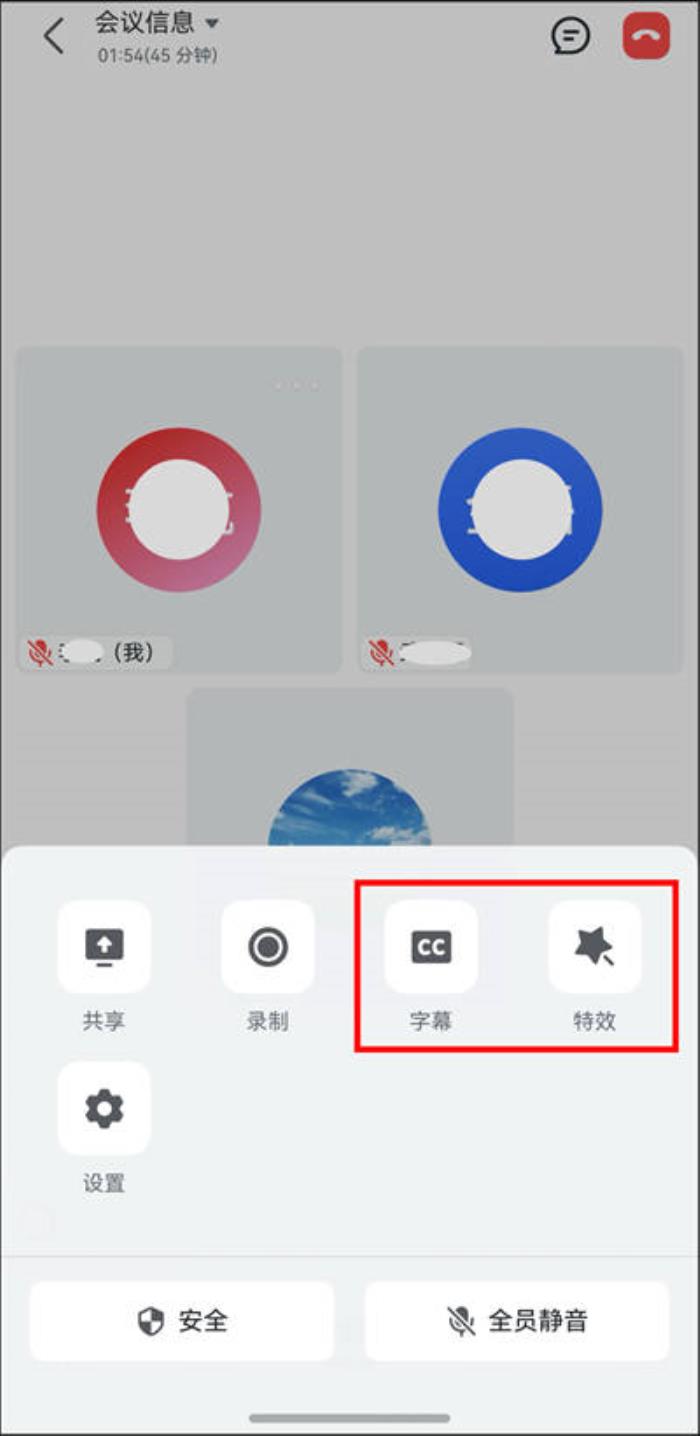 辦公族速來升級！鴻蒙原生版飛書迎來大更新，已支持打卡、考勤、審批