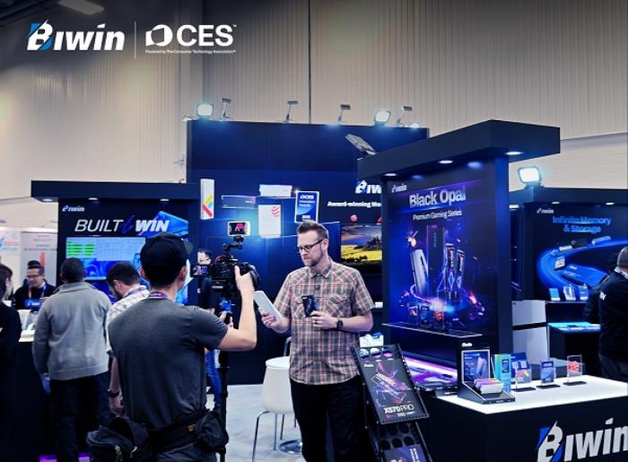 CES 2025丨佰維X570 PRO天啟PCIe5.0旗艦固態(tài)硬盤(pán)全球發(fā)布