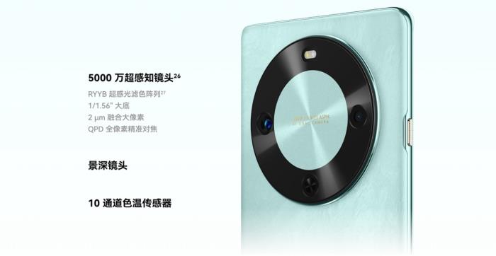 華為暢享70X火熱開(kāi)售，迪信通購(gòu)機(jī)送專屬禮盒、支持免息分期！
