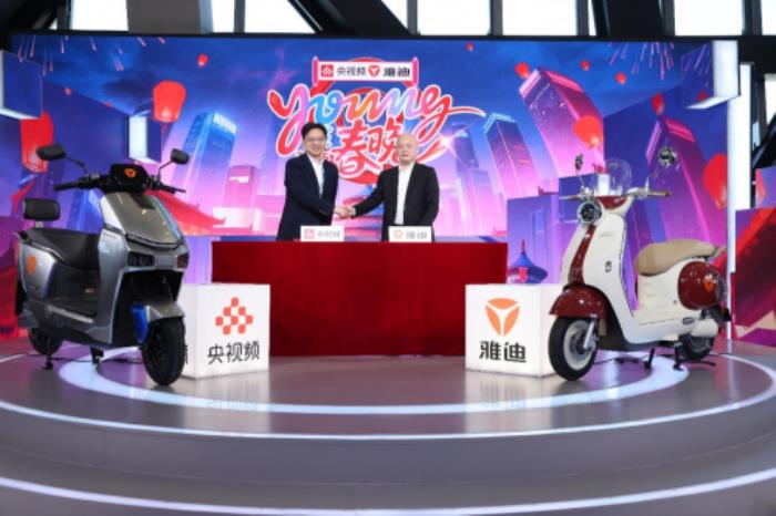 雅迪為什么能代表行業(yè)，走上春晚這個頂級舞臺？