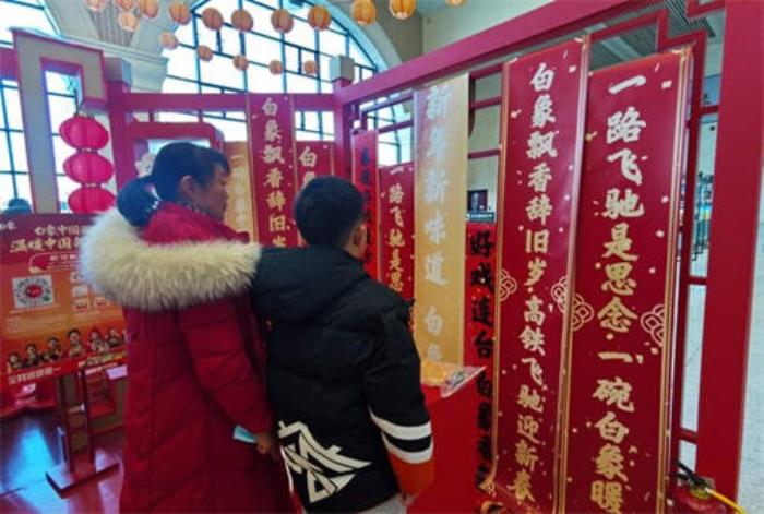 護(hù)送國人春運(yùn)返鄉(xiāng)，白象溫暖驛站現(xiàn)身九省通衢武漢