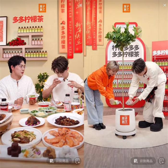 當(dāng)年輕人過(guò)起“賽博年”，品牌如何把熱點(diǎn)內(nèi)容變成好生意？